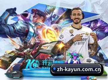 zh-kayun.com.cn APP